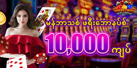 jdbyy login တိုက်ရိုက်ကာစီနိုအွန်လိုင်းဂိမ်း အကောင့်သစ်ဖွင့်ပါ။.